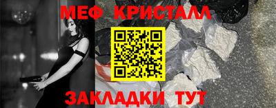 МДПВ Дубна