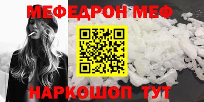 МДПВ Дубна