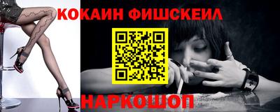 МДПВ Дубна