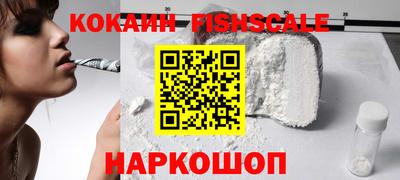 МДПВ Дубна