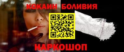 прущая мука Донской