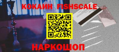МДПВ Дубна
