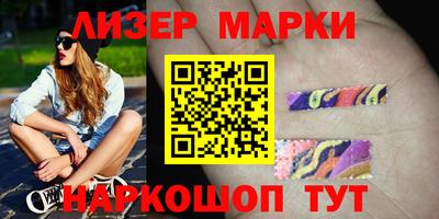 прущая мука Донской