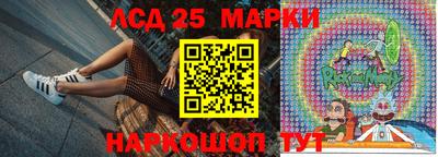 прущая мука Донской