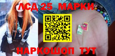 прущая мука Донской