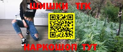 прущая мука Донской