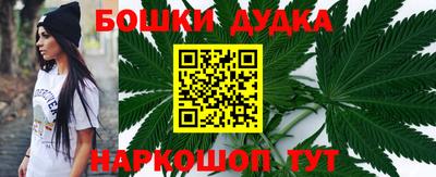 прущая мука Донской