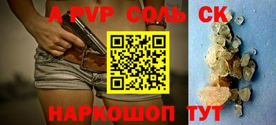 МДПВ Дубна