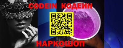 прущая мука Донской