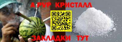 МДПВ Дубна