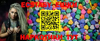 прущая мука Донской
