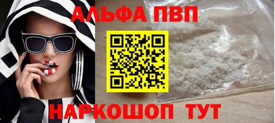 МДПВ Дубна