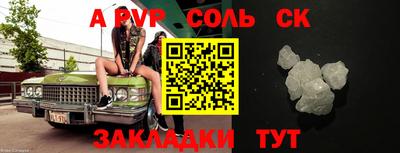 МДПВ Дубна
