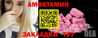 МДПВ Дубна