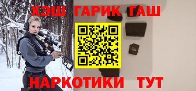 прущая мука Донской