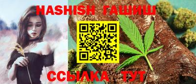 спайс Донецк
