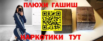 МДПВ Дубна