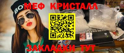 прущая мука Донской