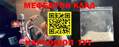МДПВ Дубна