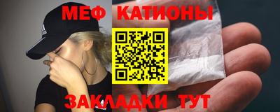 МДПВ Дубна